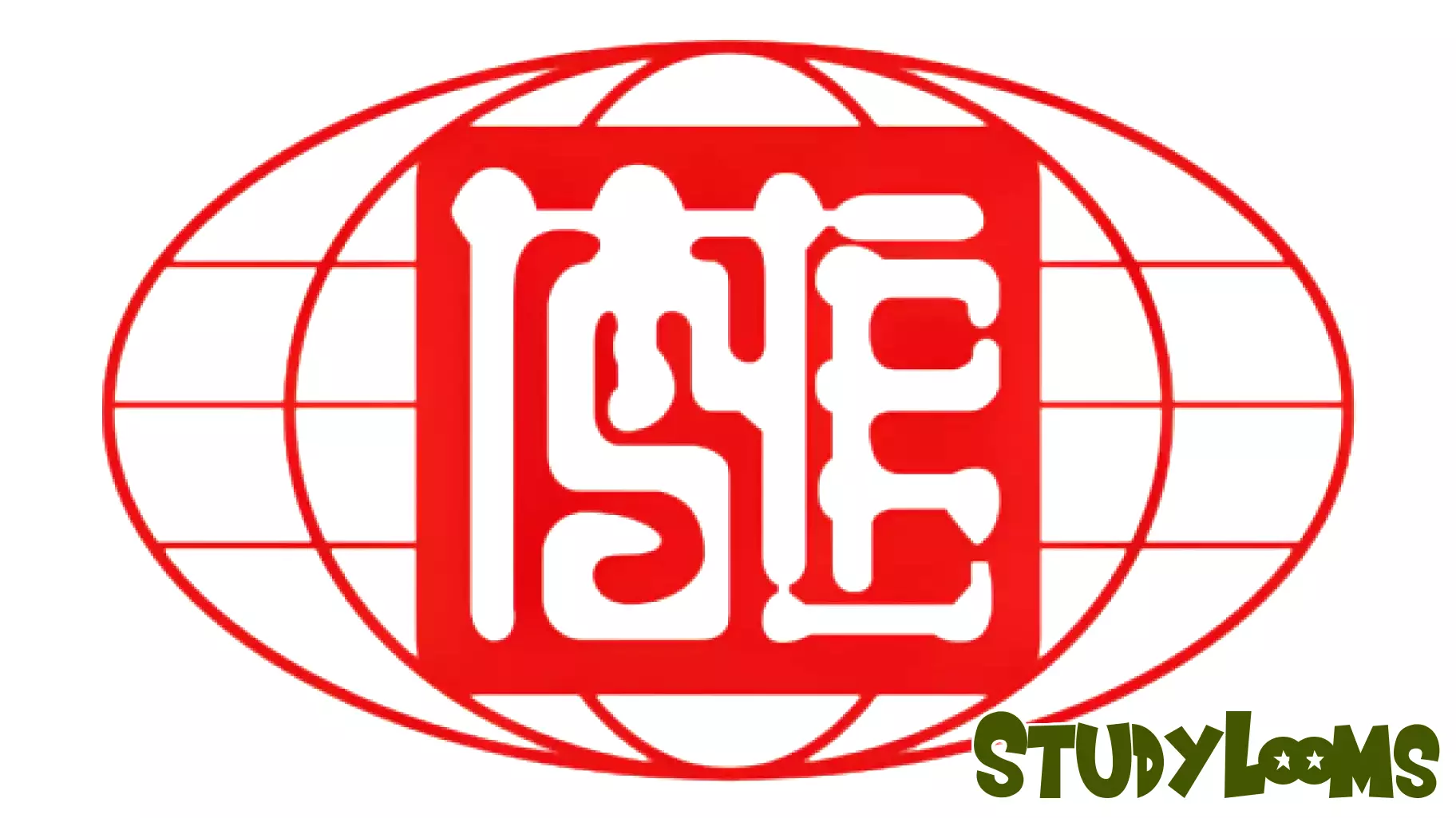 China Liberal Education Faces Challenges: Trading Suspension and Filing Issues